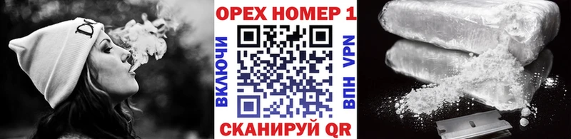 Где найти наркотики Раменское АМФЕТАМИН  ГАШИШ  Конопля  Альфа ПВП 