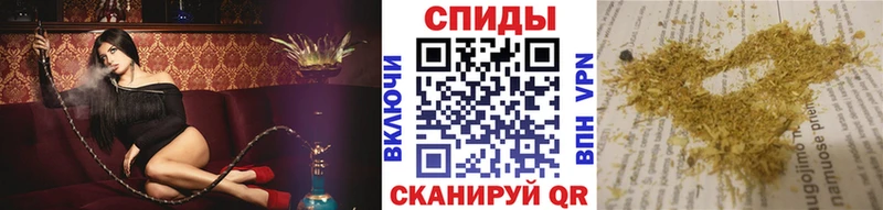 гидра вход  купить наркоту  Раменское  Бутират бутандиол 
