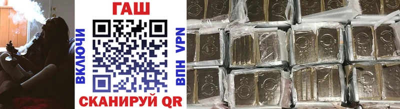 что такое наркотик  Раменское  Гашиш 40% ТГК 