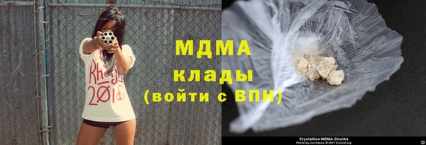 ПСИЛОЦИБИНОВЫЕ ГРИБЫ Алзамай