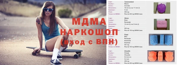 СК Алексеевка