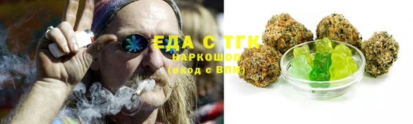 каннабис Алексин