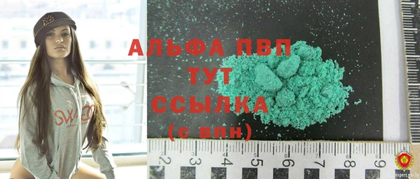 СК Алексеевка