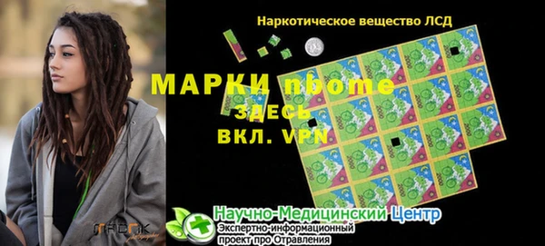 каннабис Алексин