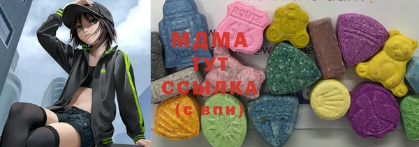 каннабис Алексин
