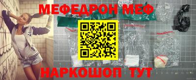 тгк Кулебаки