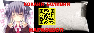 наркотики Кумертау