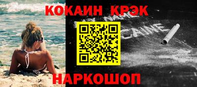 тгк Кулебаки