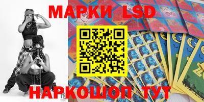 наркотики Кумертау