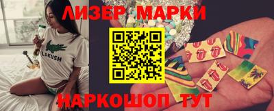 тгк Кулебаки
