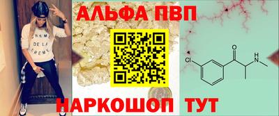 тгк Кулебаки