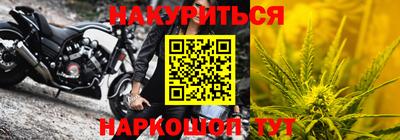 альфа пвп Кунгур