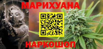 тгк Кулебаки