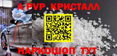 тгк Кулебаки
