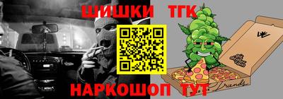 альфа пвп Кунгур