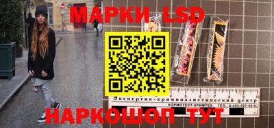тгк Кулебаки