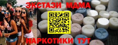 тгк Кулебаки