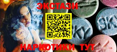 тгк Кулебаки