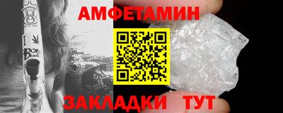наркотики Кумертау