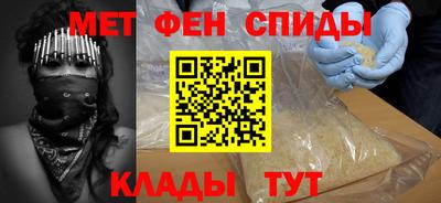 тгк Кулебаки