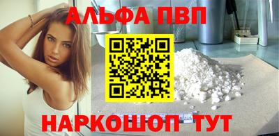 тгк Кулебаки
