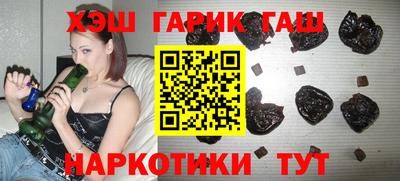 тгк Кулебаки