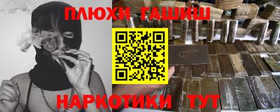 тгк Кулебаки