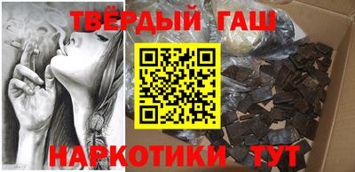 тгк Кулебаки
