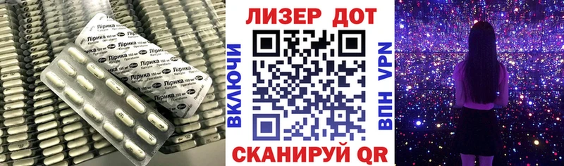 ЛСД экстази ecstasy MEGA Раменское